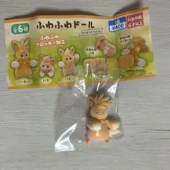 ふわふわドール ⭐︎おねんねパーモット⭐︎