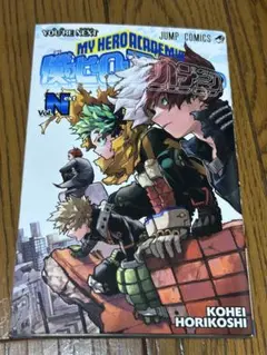 僕のヒーローアカデミア vol.Next 映画特典