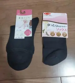okamoto 素足ごこち グンゼ ゆったりソックス ２足セット