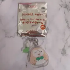 コメダ珈琲 ポケモン オリジナルチャーム モクロー