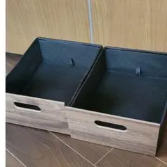 木製収納ボックス