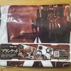 ソードアートオンライン　アスナ　ブランケット