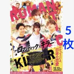 Item thumbnail for item 2d84c07b-904b-4917-a929-dbd823d1b297