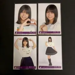 冨里奈央 Same numbers 乃木坂46 封入 生写真 4種コンプ