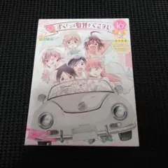 Item thumbnail for item 1ea4033e-33c3-4464-8eed-0fc7109d5790