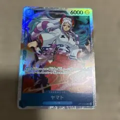 受け継がれる意志　ヤマト　SR