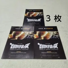 Item thumbnail for item 658cbafd-4d75-4056-adf8-aa1aa31f0a4e