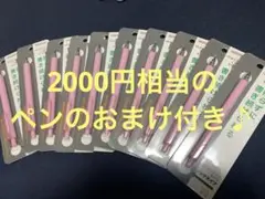 Item thumbnail for item f9bd8c9d-7fbf-4720-b4d2-c2e9457b8339