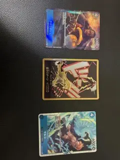 ルフィ 金ドン スネイクマン ドンカード スーパーパラレル クロコダイル マルコ
