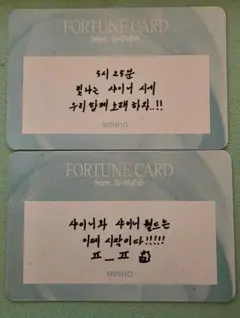 Item thumbnail for item 9264d3e1-7b15-4b62-8afa-5a4deefb2a77