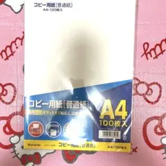 Item thumbnail for item e57eec60-830a-4da1-8af5-2f228af7b9bc
