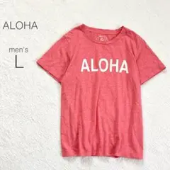 【アロハ】ロゴTシャツ 半袖 クルーネック 綿混 カジュアル シンプル 着回し