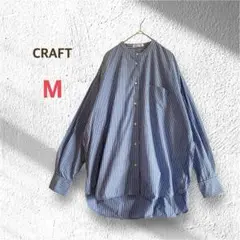 クラフト オーバーサイズ シャツ ブラウス M ストライプ 綿 バンドカラー