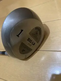 BIG LB 1 HONMA