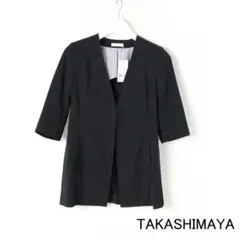 797 新品 高島屋 SUIT CLOSET ノーカラージャケット 36 日本