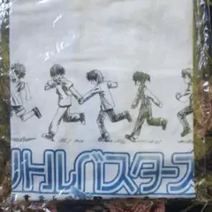 リトルバスターズ！　幼少期　XL 未開封品