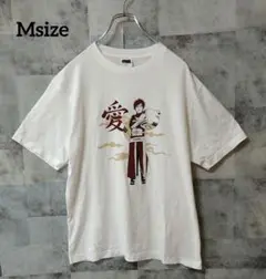 GU ジーユー NARUTO疾風伝 我愛羅 アニメTシャツ Msize ホワイト