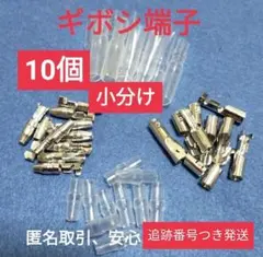 Item thumbnail for item 18639377-a6d8-405b-bb09-41bd5db244c3