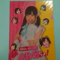 Item thumbnail for item 9cb9a98c-e7fa-4807-8123-bf55a1ac4fd3