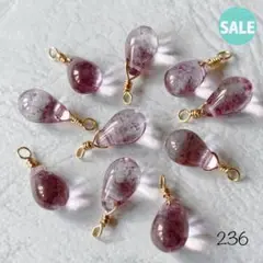 236 チェコドロップビーズ sale!!!