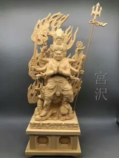 2025年最新】大元帥明王の人気アイテム - メルカリ