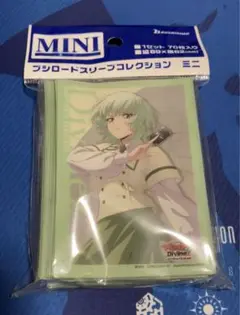 ヴァンガード 六王院スズネ スリーブ