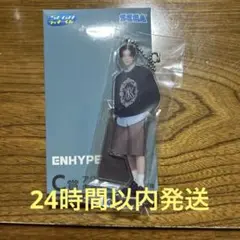 ENHYPEN セガラッキーくじ C賞 アクスタ JAY