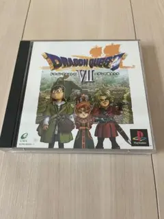 ドラゴンクエストⅦエデンの戦士たち