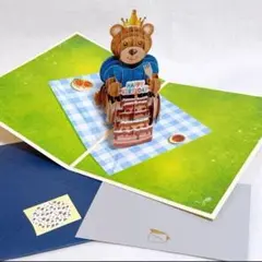 クマ 3D グリーティングカード ハッピーバースデー ベビーシャワー