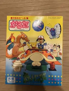 ポケモン かるた 金銀 初代 初期 レア 希少 レトロ ポケモンかるた 初期 レア物 希少品｜Yahoo!フリマ（旧PayPay