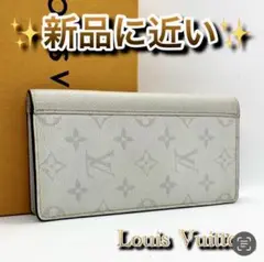 ‼️限界価格‼️ Louis Vuitton モノグラム ブラザ 財布 長財布