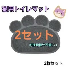 Item thumbnail for item bfb8011b-ba59-4033-a755-35e8aa78c388
