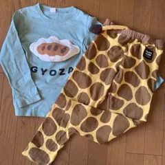 チークルーム 長ズボン＆長袖シャツ 120 2点セット