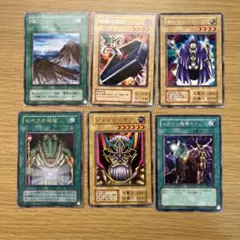遊戯王OCG カードセット 6枚