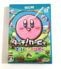 【Wii U】タッチ！カービィ　スーパーレインボー