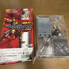 2025年最新】無双 武器大全の人気アイテム - メルカリ