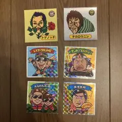 ビックリマンシール　吉本コラボ
