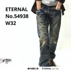 Item thumbnail for item ccb30167-ee73-4024-83ce-698ee0530421