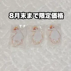 澁谷かのん リエラ birthday プレゼント 即購入不可 ラブライブ
