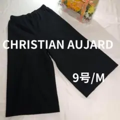 【美品A】CHRISTIAN AUJARD レディース ワイドパンツ 黒 9号