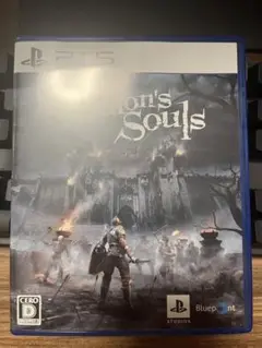 デモンズソウル PS5
