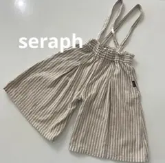 Seraphセラフストライプ柄サスペンダー付きワイドパンツキッズ100cm