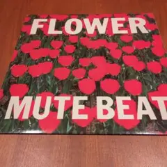 2025年最新】mute beat flowerの人気アイテム - メルカリ