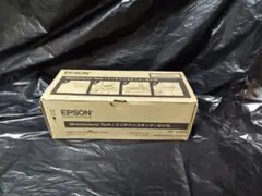 Item thumbnail for item 8024de7a-5a4b-42ba-ba79-21da86fe7bf2