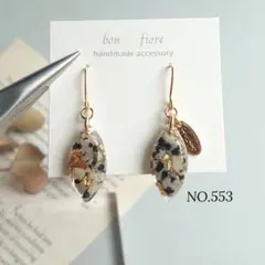 Item thumbnail for item 88e54514-2386-4994-aaac-febf19d60926