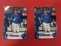 BBM横浜DeNAベイスターズベースボールカード2025 桑原将志
