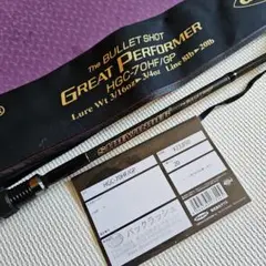 美品　バレットショットGP 2025年最新】バレットショット GPの人気アイテム - メルカリ