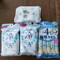 【冷感】ウェットティシュ、ウェットタオル各種
