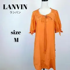 【a1360】LANVIN en BLUE 美品 光沢 薄手 ワンピース M