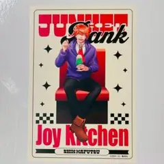 真経津晨　イラストカード　キャラウムカフェ　ジャンケットバンク
